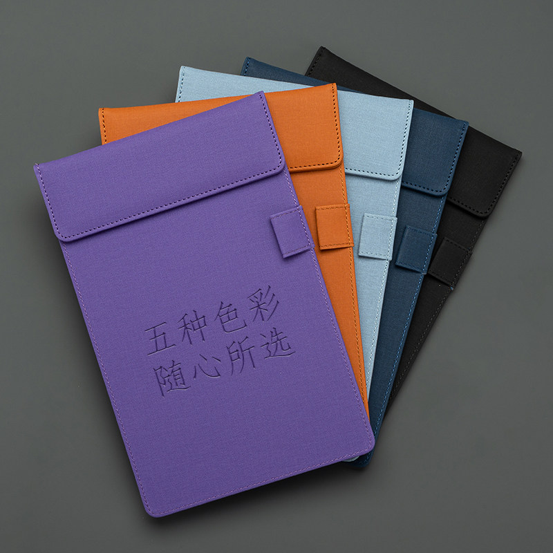 写翌创意个性竖版A4 A5板夹文件夹板写字板学生用多功能办公用书写夹写字夹菜单酒店会议带笔插可印字印LOGO,文具电教/文化用品/商务用品,文件夹/试卷夹,淘宝优惠券,粉丝福利购,淘宝优惠卷