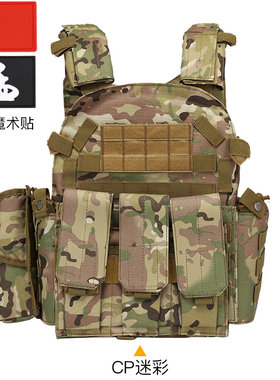 儿童特种兵头盔迷彩马甲防弹衣吃鸡玩具套装战术背心三级甲套装备