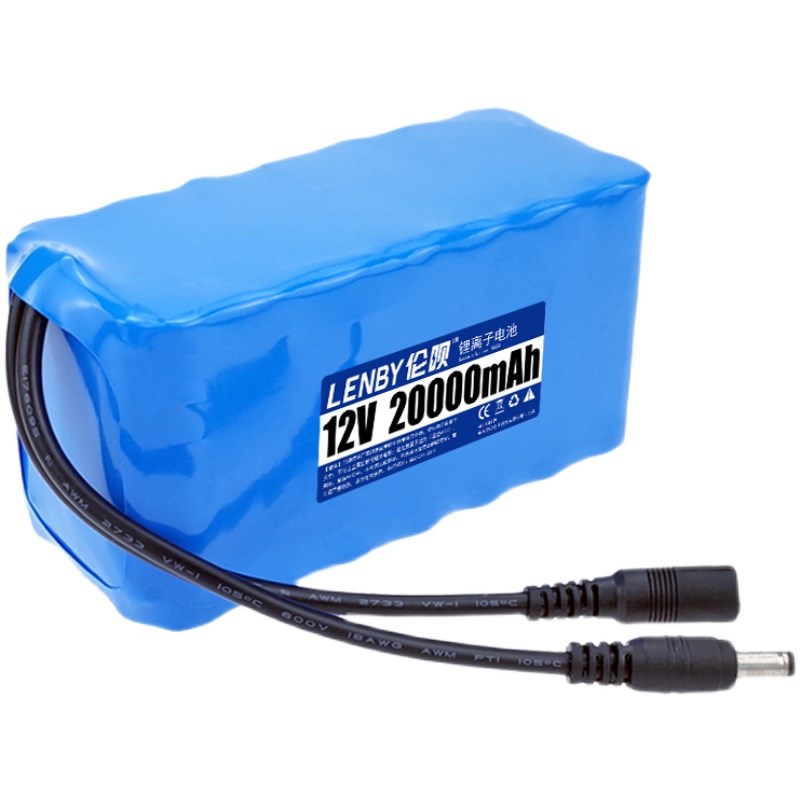 12V18650锂电池组大容量音箱播放器电子琴可充电太阳能蓄电池户外