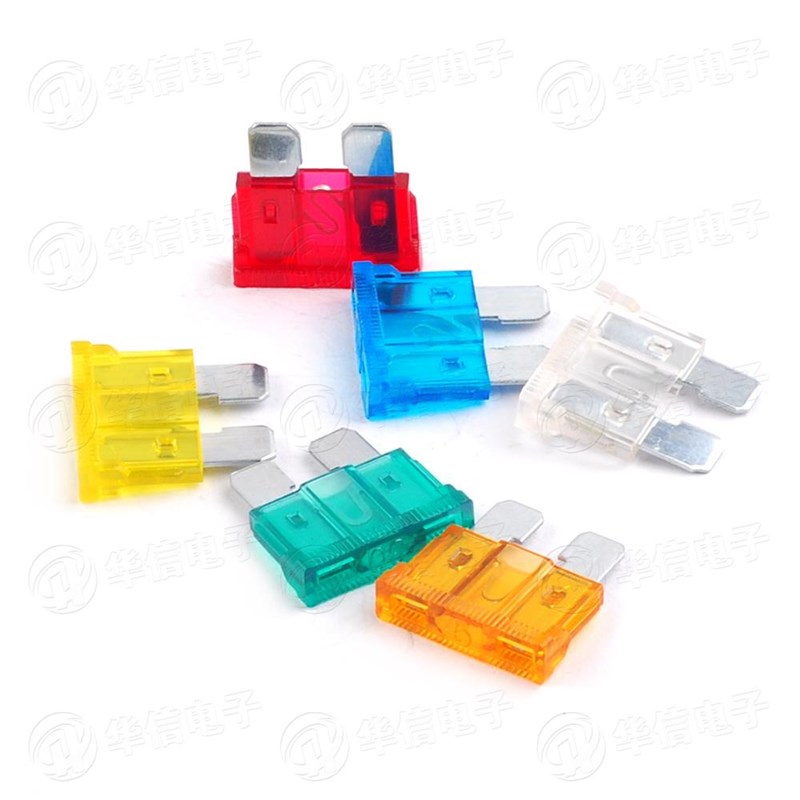 插片式汽车保险丝保险片 小中号 5A 10A  20A30A  40A (5只)