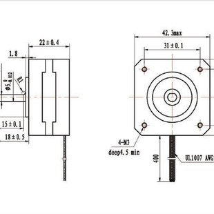 0.8A 究其科技 42步进电机 nema17步进电机 120mN.m Pancake