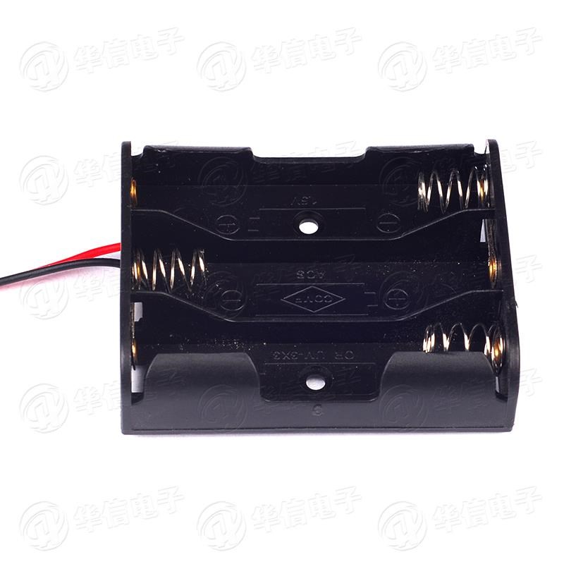 18650电池盒 3节18650 锂电池充电座 3.7v 18650三节3.7v串联带线
