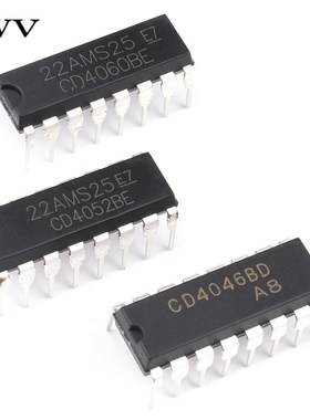 CD4044 4046 4049 4050 4051 4052 4053 4060BE芯片直插贴片IC