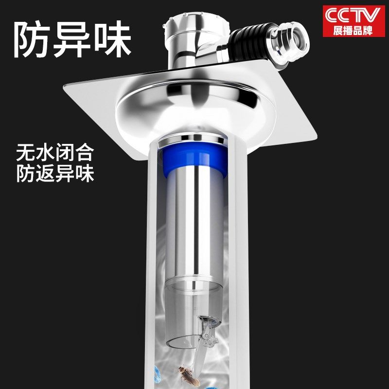全自动洗衣机排水管地漏接头加长加厚防溢水阳台下水道专用分流器