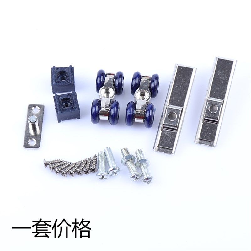 衣柜木门推拉小吊轮柜门小号吊滑移门吊轨推拉滑轮门轮衣柜门配件