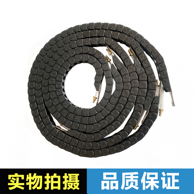 HAAS哈斯机床拖链VF3/4X轴组件托架93-1623数控机床专用配件现货