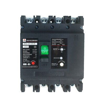 贵州泰永长征塑壳漏电断路器MB50L-100/4300保护开关250A400A800A