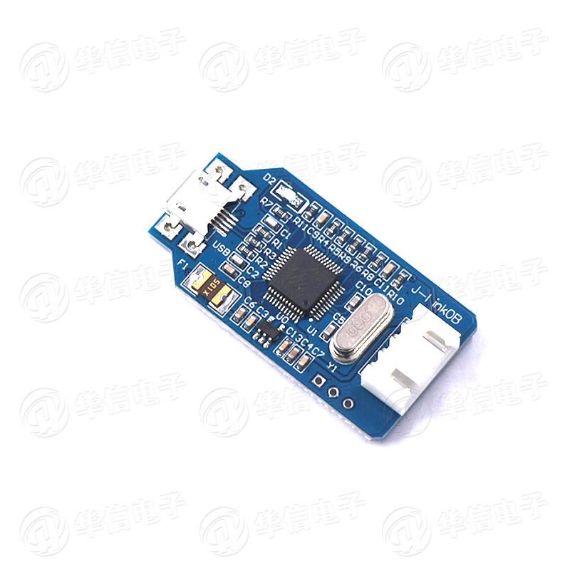 兼容J-Link OB ARM仿真调试器SWD编程器STM32下载器Jlink代 v8