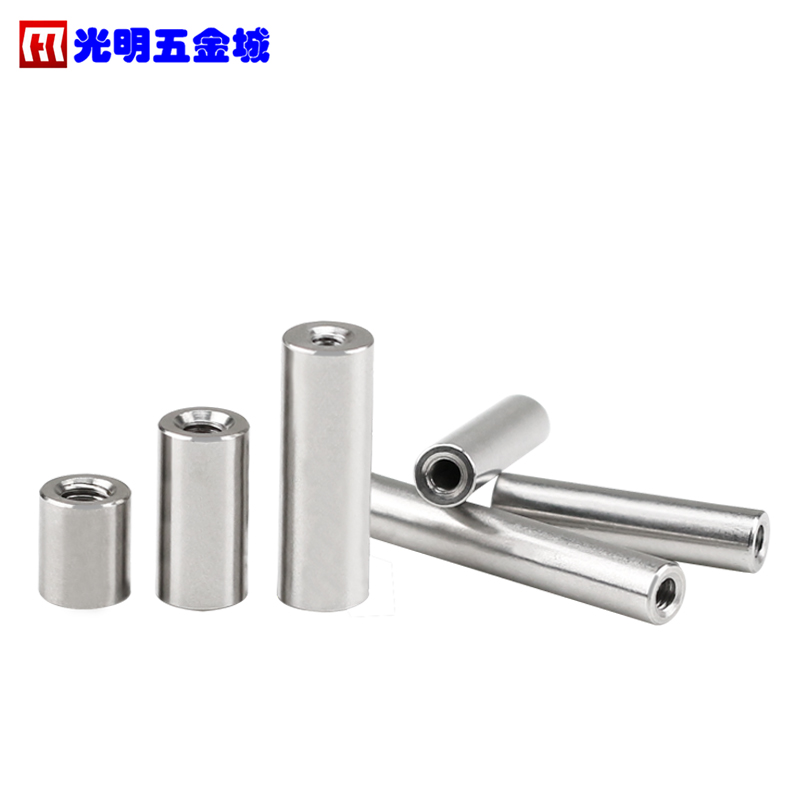 不锈钢加长圆螺母双内牙圆柱焊接螺帽隔离联接柱螺丝母M3UM4M5M6M