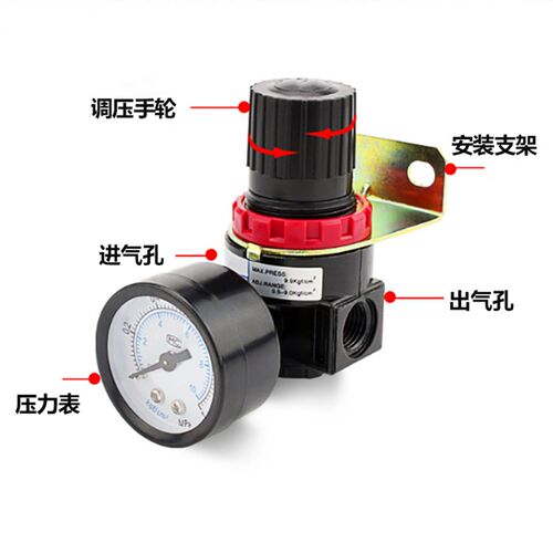 厂家直销 亚德客调压阀 精品AR2000 2分气压调气阀 AR2000-02减压