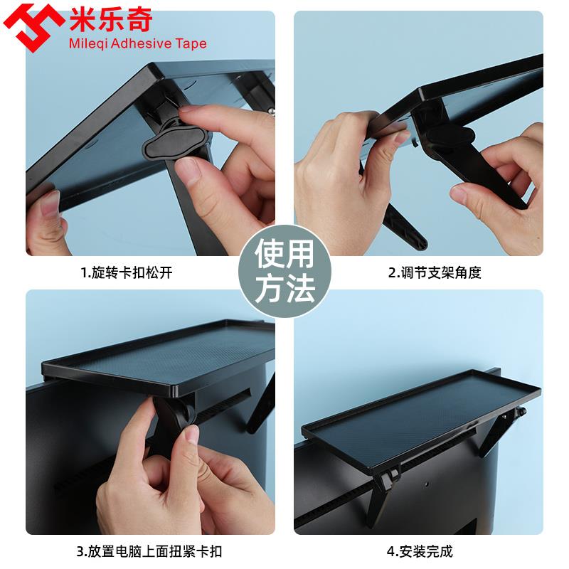 投影仪支架免打孔托盘床头壁挂置物架液晶电视屏幕上放投影机放置台架子家用卧室墙架挂壁墙上墙壁托盘架挂架