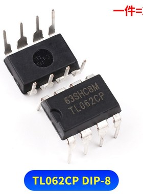 TL061 062 071 072 074 081 082 084CN/CP直插运放芯片DIP8/14/16