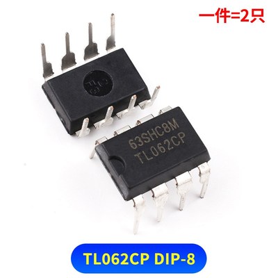 TL061 062 071 072 074 081 082 084CN/CP直插运放芯片DIP8/14/16