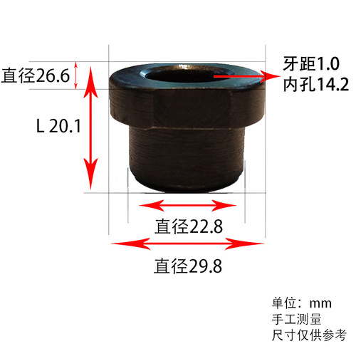 旺磐宇青建德大同618南通250磨床法兰固定螺丝锁紧螺母螺帽
