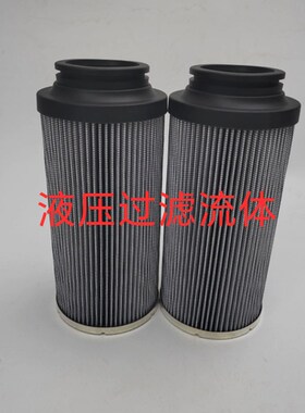 Parker派克液压油滤芯G04244/G04286/944449Q/937399Q/937981Q