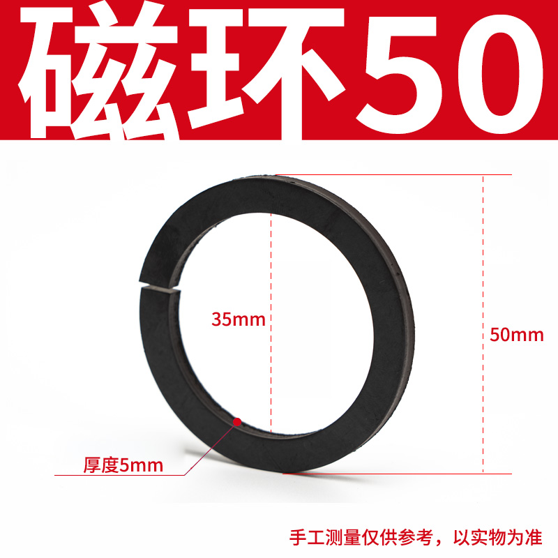 SC标准气缸附件磁性开关感应磁环SC32/40/50/63/80/100活塞杆加磁