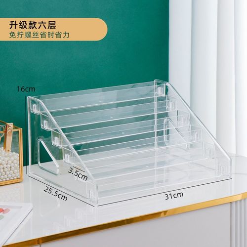 合金模型小汽车展示架1:64风火轮多美卡阶梯透明收纳盒多层置物架