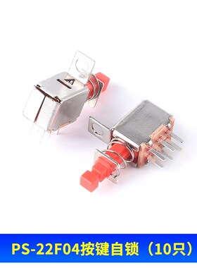 A03直键开关 PS-22F02 双排6脚带锁自锁开关/红色按钮 A11按键帽