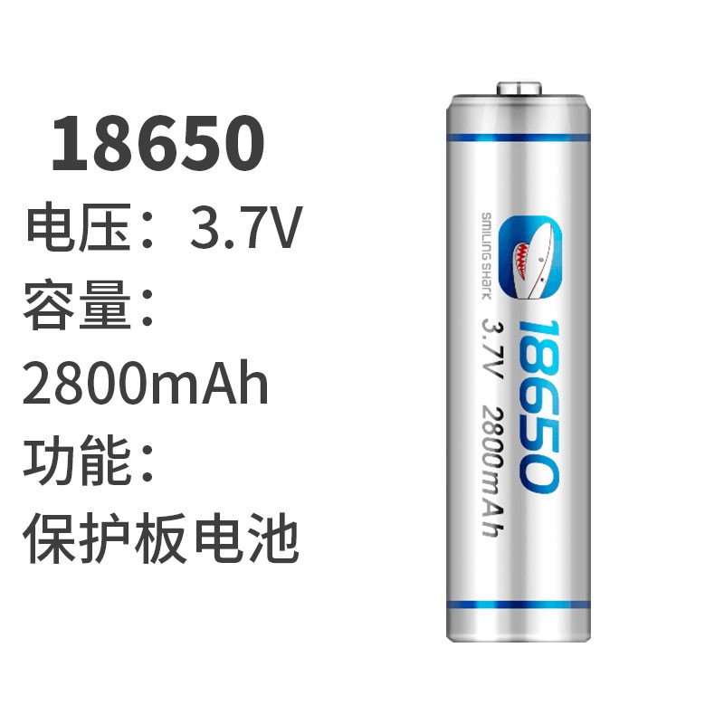 手电筒锂电池26650动力可充电18650保护板大容量3.7V并联电芯5500