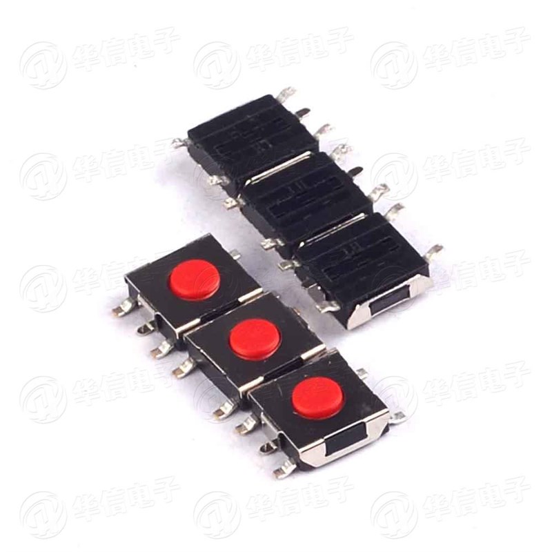 贴片红色按钮 6*6*2.5MM 微动开关/按键开关/轻触开关 20只
