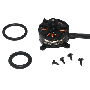 DXW D2206KV1500航模室内室外3D机小型固定翼F3P水星专用无刷电机