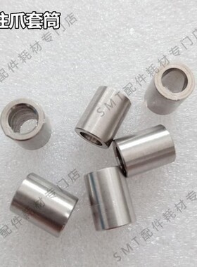 志胜威波峯焊钛爪ZSW锡炉链爪柱子爪ZSW-Z2双柱滚子锡炉PCB板运输