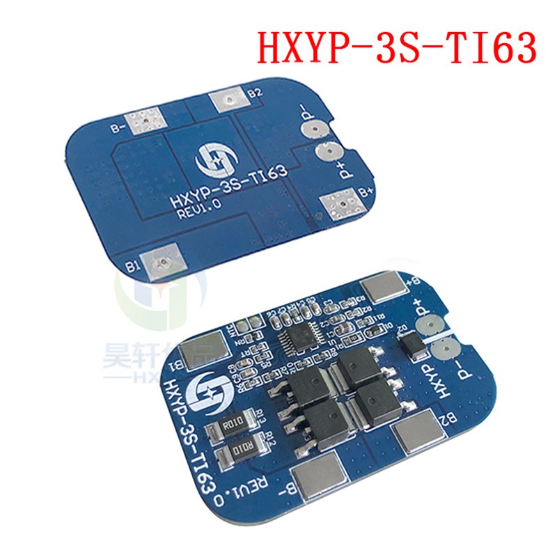 3串锂18650电池保护板 防过充过放短路保护板12.6V 14A保护板