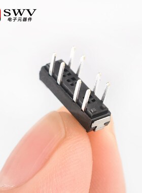 SK28 G3拨动开关3档8脚 横柄式拨动开关小型电源开关 10只