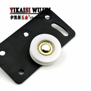 小号378衣柜门滑轮老式 推拉门滚轮橱柜移门轮子家具趟门凹轮轨道