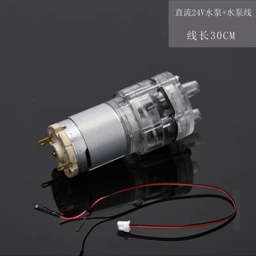 直流DC24V水泵耐高温100度钦水机385抽水吸水泵小型隔膜自吸电机