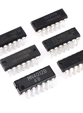 CD4001 HEF4002 4011 4012 4013 4023 4024 4025BE芯片直插贴片IC