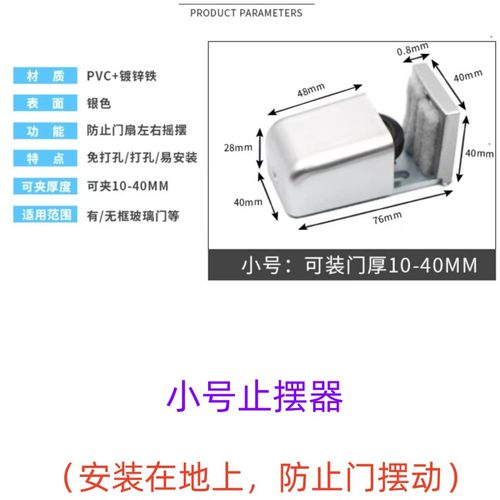 C30轻型移门吊滑吊轮重型门帘吊轮工业工具滑车小号U型镀锌钢轨道