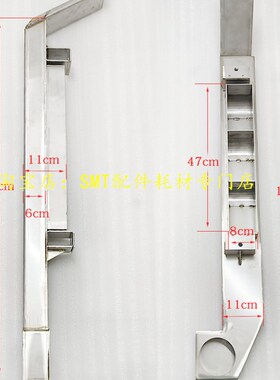 劲拓波峰焊NK450II锡炉喷口导流槽二波正向 不锈钢 钛合金 过滤网