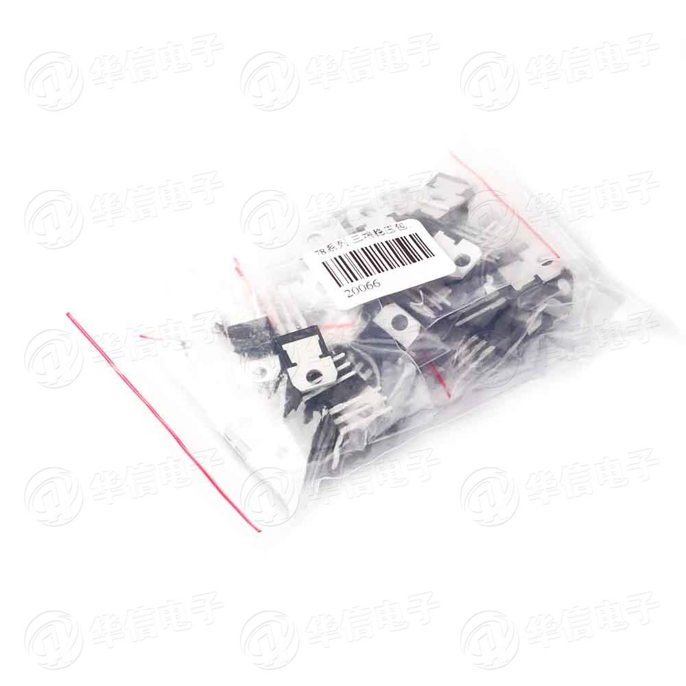 78系列 三端稳压 元件包 TO-220封装 5种规格各10只=50只