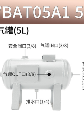 气动增压阀vba10a-02气体vba40a-04gn空气气压vba20a储气罐增压泵