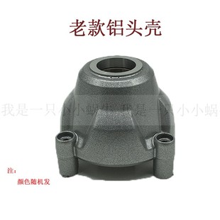 红松电动扳手外壳 匠米 中匠锂电扳手铝头壳开关电机充电扳手配件