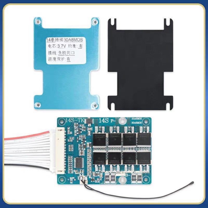 14串52V 20A 30A锂电池保护板 带均衡温控 电动自行车动力保护板