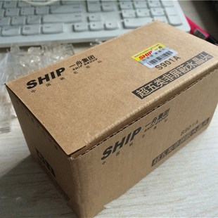 一舟超五类六类水晶头工程,办公,家用监控网络水晶头