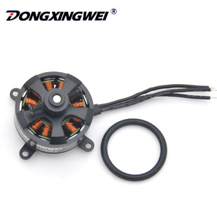 D2206KV1500航模室内室外3D机小型固定翼F3P吊机水星专用无刷马达