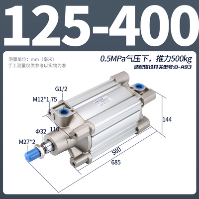 SMC型标准气缸CP96SDB63/80/125-25-50-75-100-125-150-175-200z