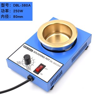 钛无铅锡可调温镀焊锡炉锡锅锡炉环保小锡炉150浸w 30IWE0炉w