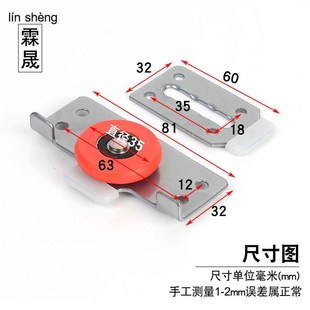 木移门木门橱柜门小滑轮小号推拉衣柜配件趟门老式 下轮轨道衣橱