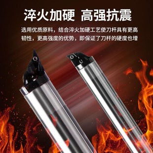 硬质合金整体钨钢镗杆 内冷抗震刀杆防震刀杆组合式数控车床刀头