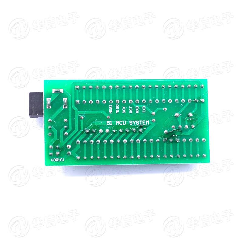51单片机小系统板 开发板 STC小系统板 开发板 STC单片机