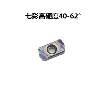 EXN03R大/快进给铣刀盘加工中心粗铣刀盘LNMU0303ZER抗震加硬CNC