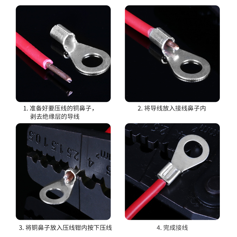 OT冷压端子接线铜鼻子线耳圆形裸端子套装10平方接线端子压线接头