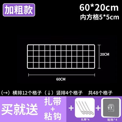 阳台露台院子防猫网门栏花盆鱼缸防猫隔离网养猫封窗网床底防猫钻