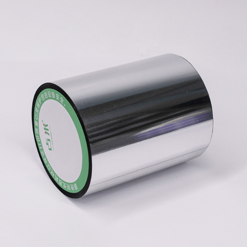 混合基碳带卷防刮耐磨增强110*300M铜版纸吊牌标签条码打印机色带