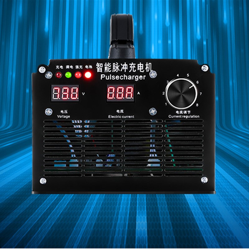 72v锂电池充电器40A快速48v6020串磷酸铁锂三元锂大功率电动汽车