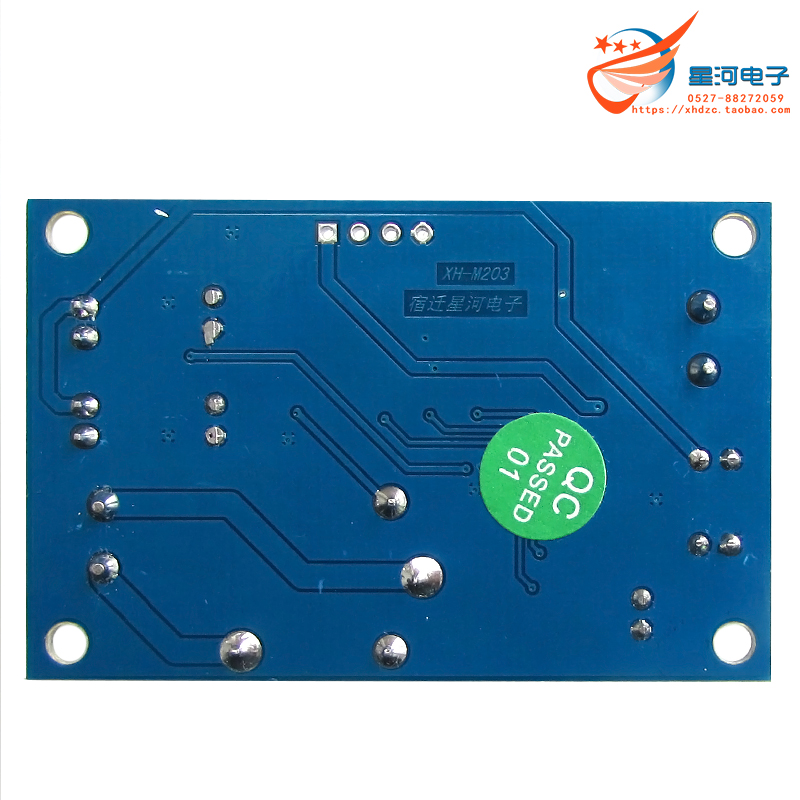 XH-M203水位控制器 全自动水位控制器 水位开关 液位水泵控制器